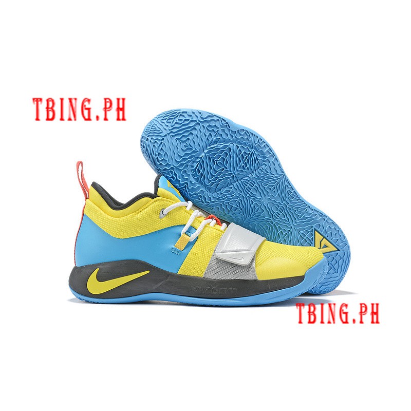 pg 2.5 price ph