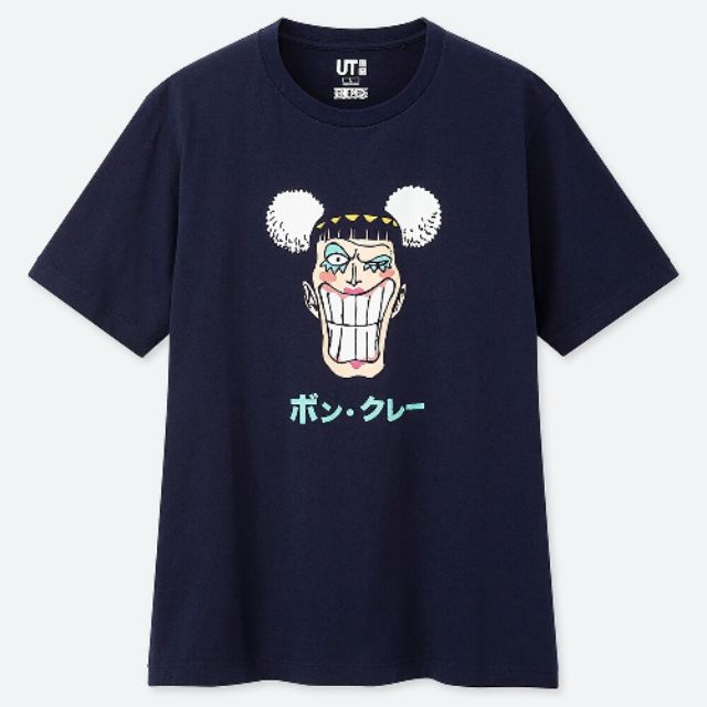 Sale Uniqlo One Piece And Gundam Shirt Authentic Shopee Philippines