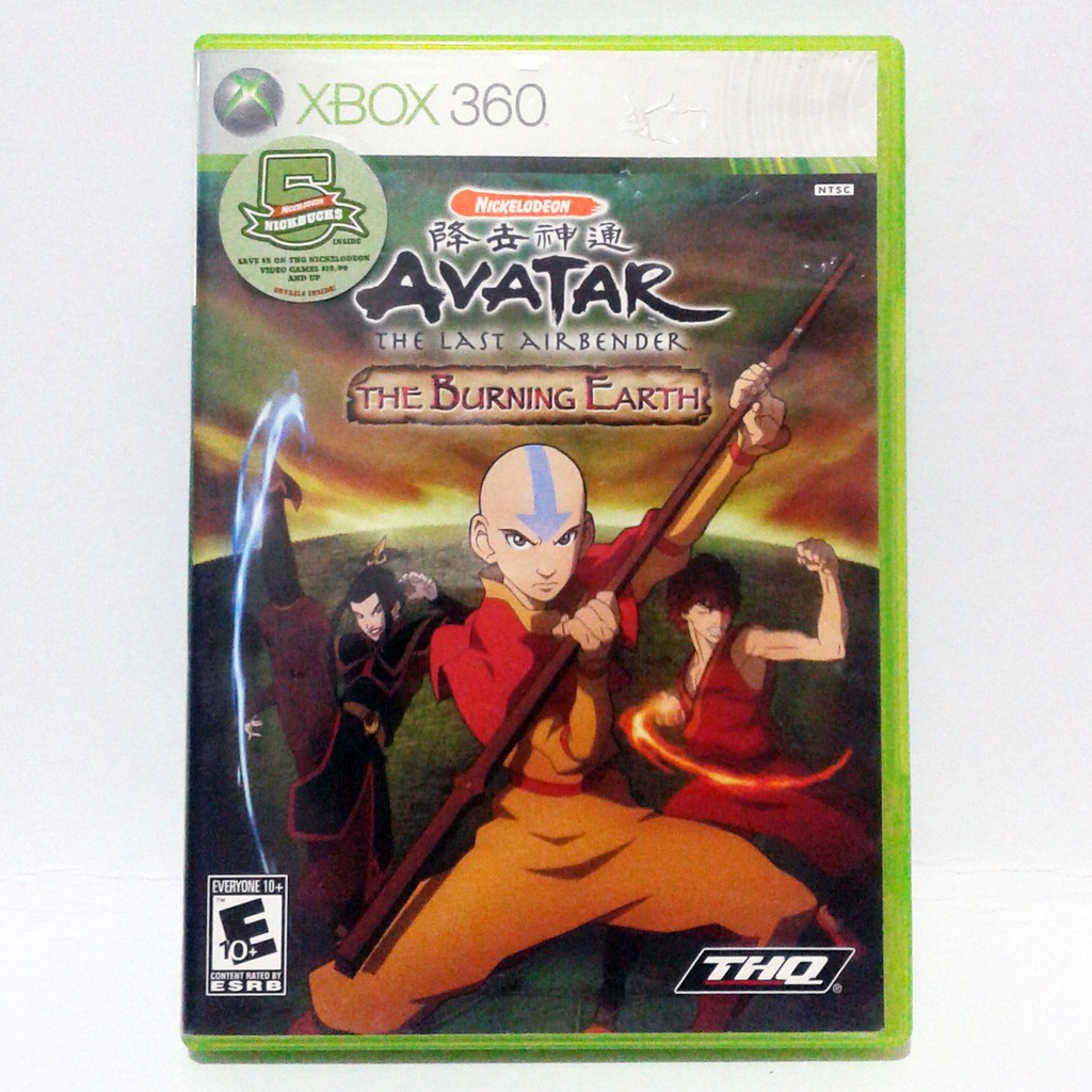 avatar video game xbox