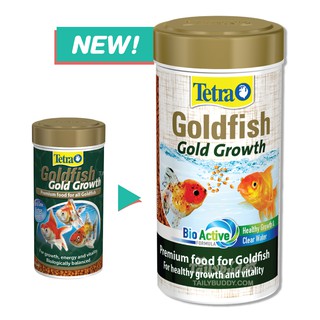 Tetra Goldfish Gold Growth 250 ml #1