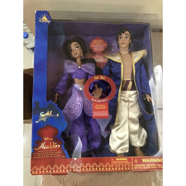 princess jasmine singing doll