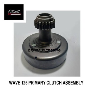 xrm 125 with clutch
