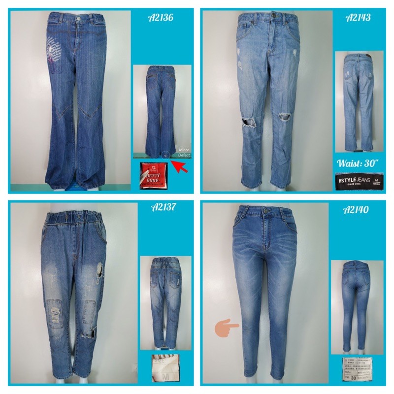 33 waist jeans