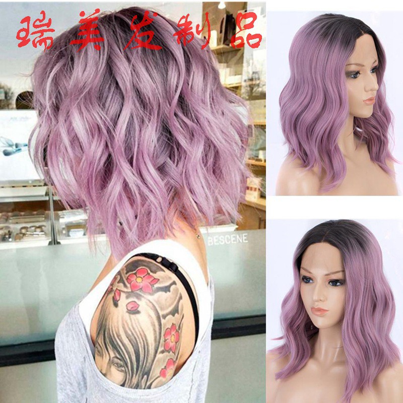 short colored wigs