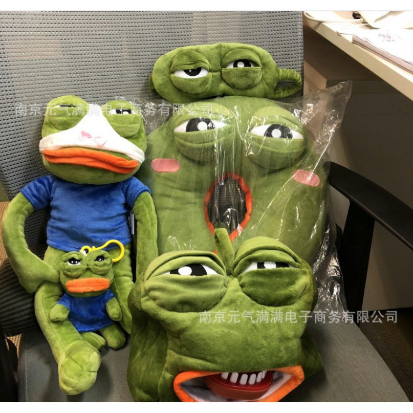 pepe plush