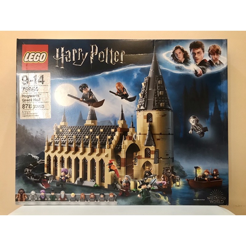 lego harry potter great hall