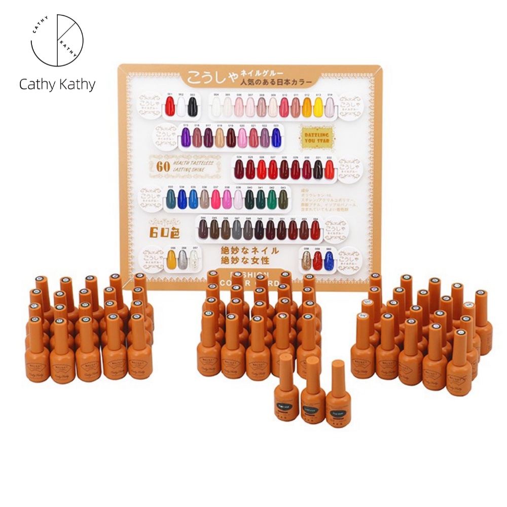 Cathy Kathy Japanese Gel Nail Polish Tokyo Collection Complete Set with