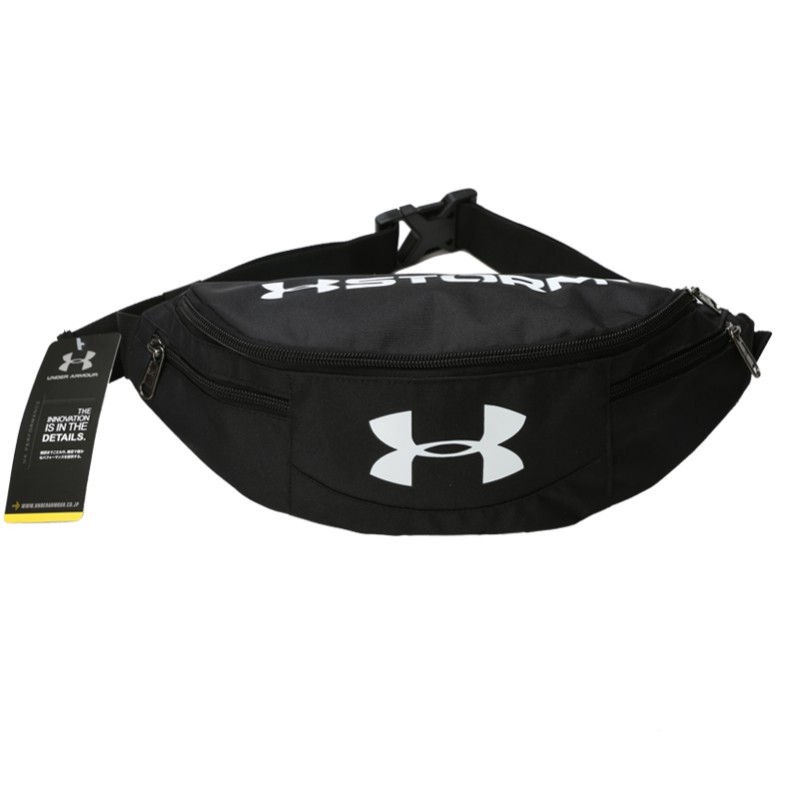 waist bag under armour