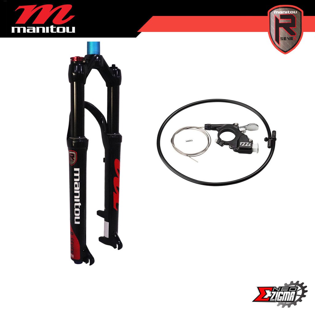 120mm travel fork