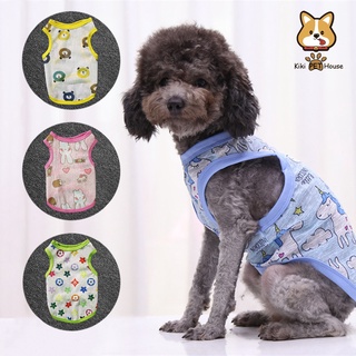 Dog Clothes Pet Summer Clothes Dog Vest Fashion Sunscreen Vest Cool Breathable Thin Cat Vest Clothes