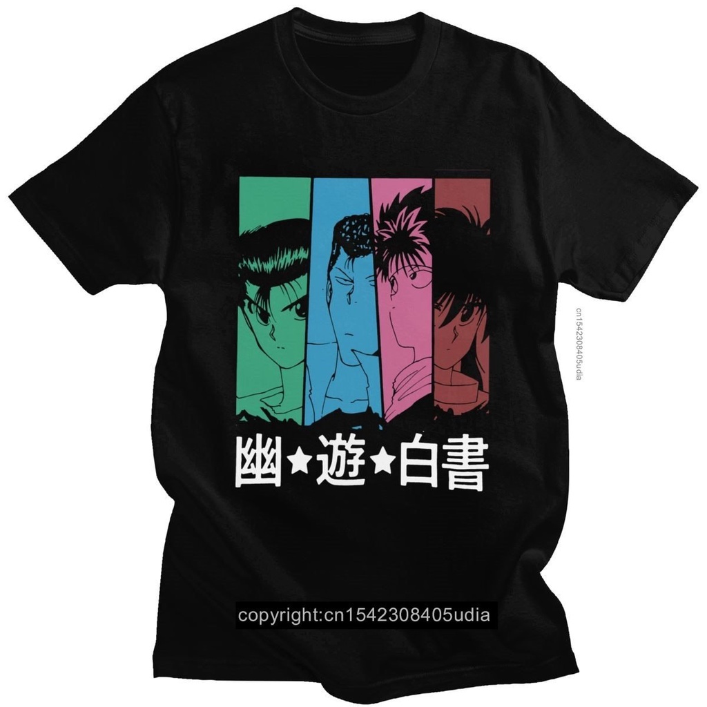 Yu Yu Hakusho T Shirt Men's Pure Cotton Supernatural Anime Manga Yusuke 