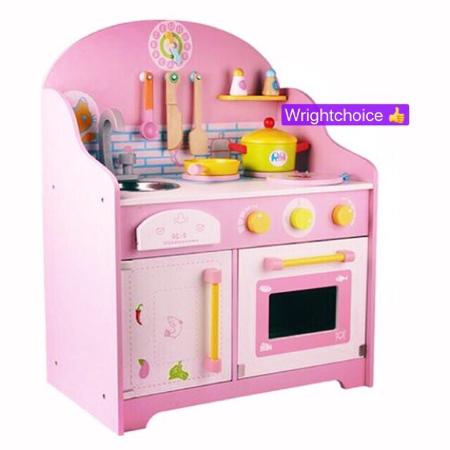 shopee kitchen toys