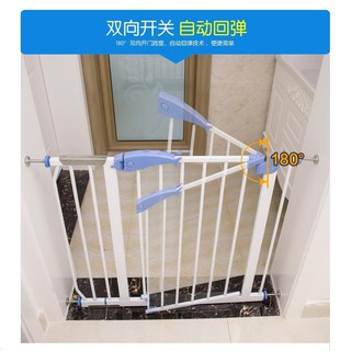 baby gate with dog door