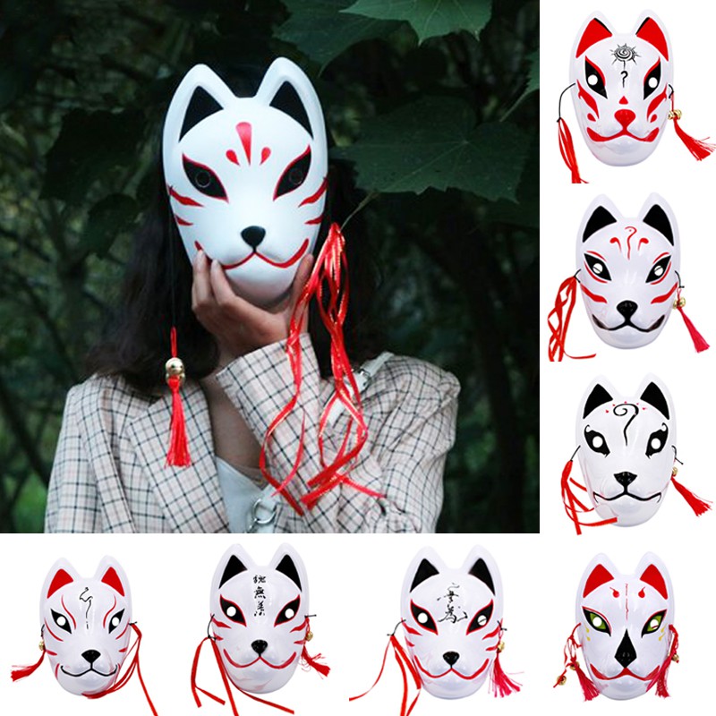 Full Face Japanese Fox Mask Masquerade Festival Kabuki Masks Cosplay ...