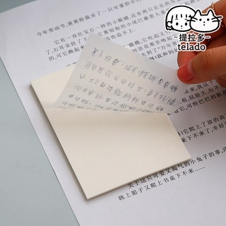 50 Sheets PET Waterproof Transparent Durable Self-Stick Notes #4