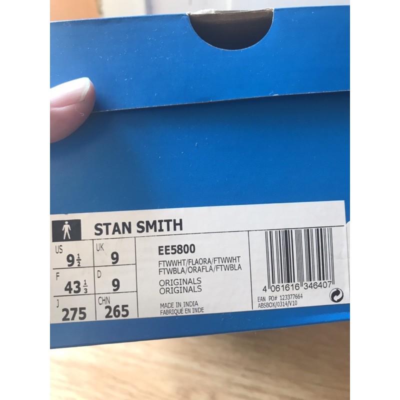 stan smith ee5800