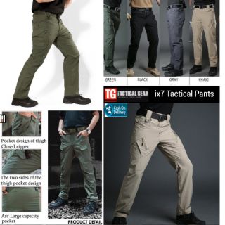 military grade cargo pants