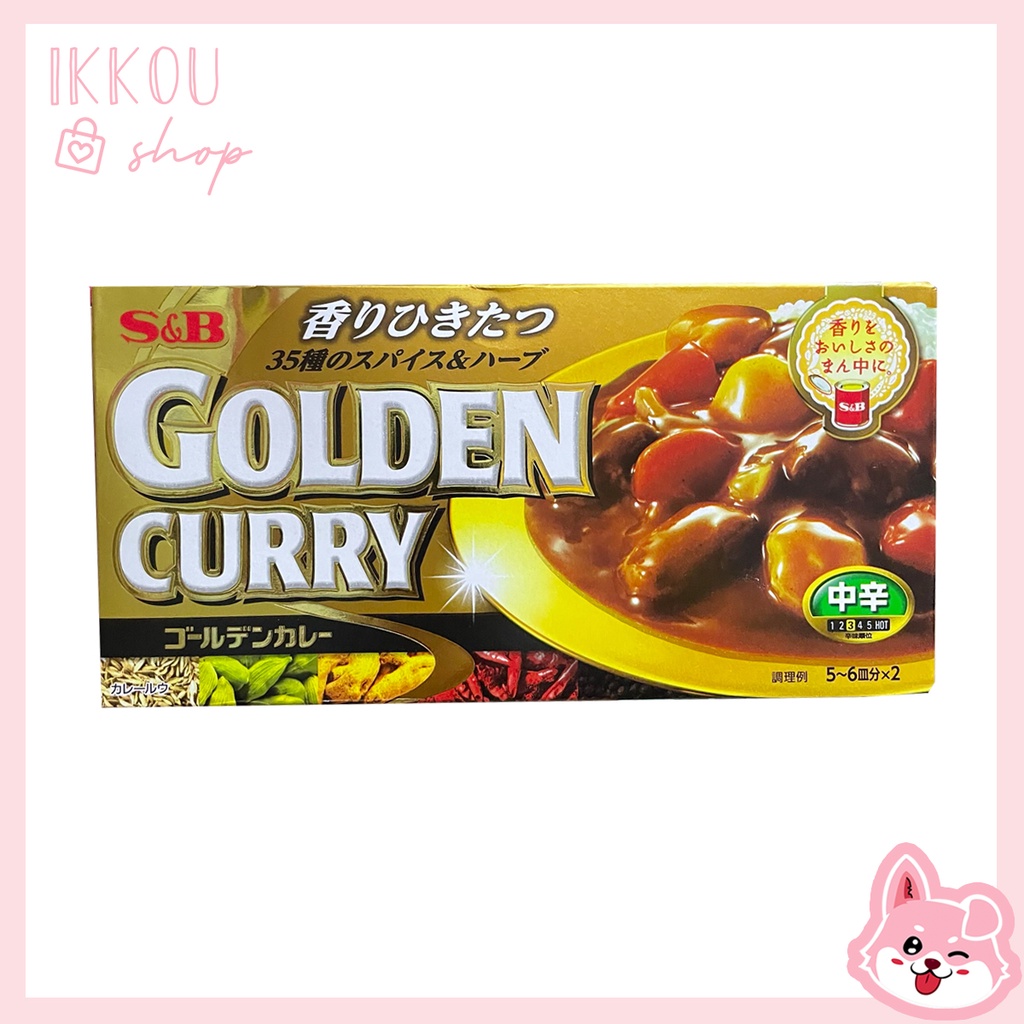 S&B Japanese Golden Curry (198g) | Shopee Philippines