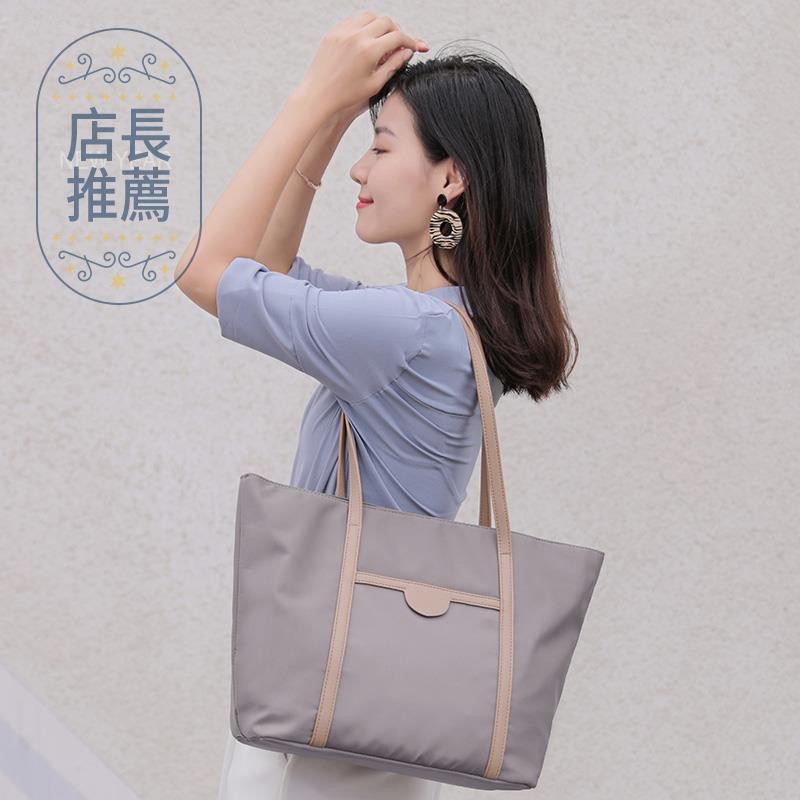 nylon canvas bag