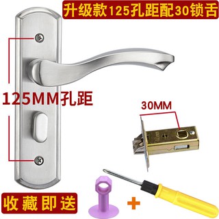 Interior Door Lock Door Handle 304 Stainless Steel Bathroom Door Lock Keyless Mute Bathroom Toilet Kitchen Bedroom Aluminum Alloy Universal Type Shopee Philippines