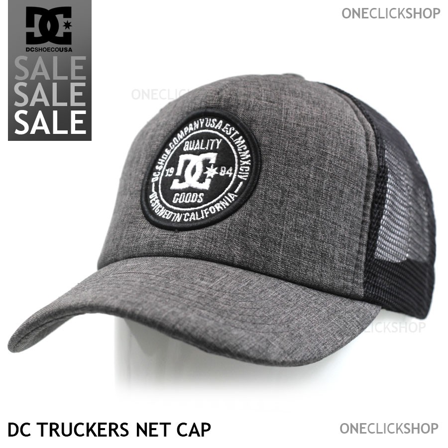 dcshoecousa cap