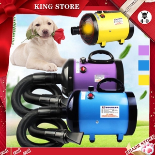 Portable Pet Hair Dryer Quick Hairdryer Blower Heater w Nozzles Dog Cat Grooming