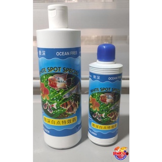 Ocean Free White Spot Special ( 240ml/ 500ml) #3