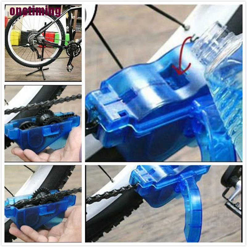 bike chain brush