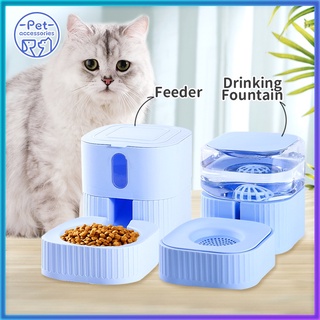 （hot）Pet automatic food water feeder dog cat water fountain bowl cat drinking fountain 1.8L