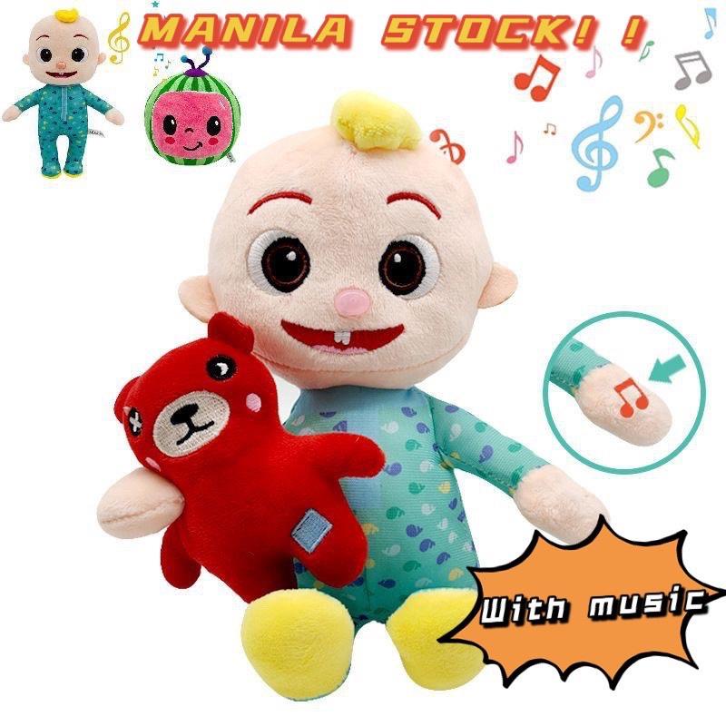 TOY☜☋Cocomelon JJ Plush Toy Boy Stuffed Cartoon Characters Girl Birthday  Gifts Super Baby JoJo With | Shopee Philippines