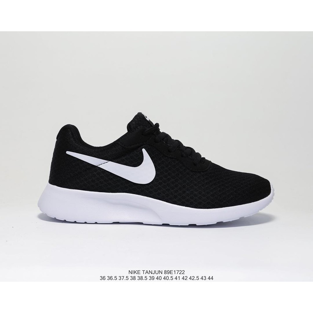 nike tanjun 37