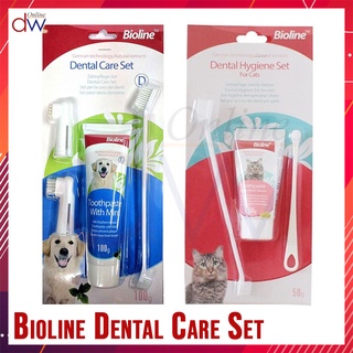 Bioline Dental Care Set Toothpaste Set Dental Hygiene Set