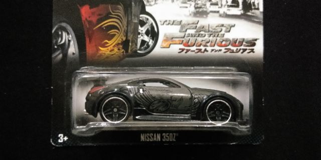 Hotwheels Tokyo Drift Takashi S Drift King Nissan 350z Hot Wheels Fast And The Furious Movie Car Shopee Philippines