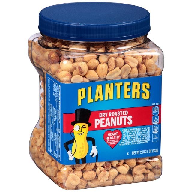 Planters Dry Roasted Peanuts | Shopee Philippines