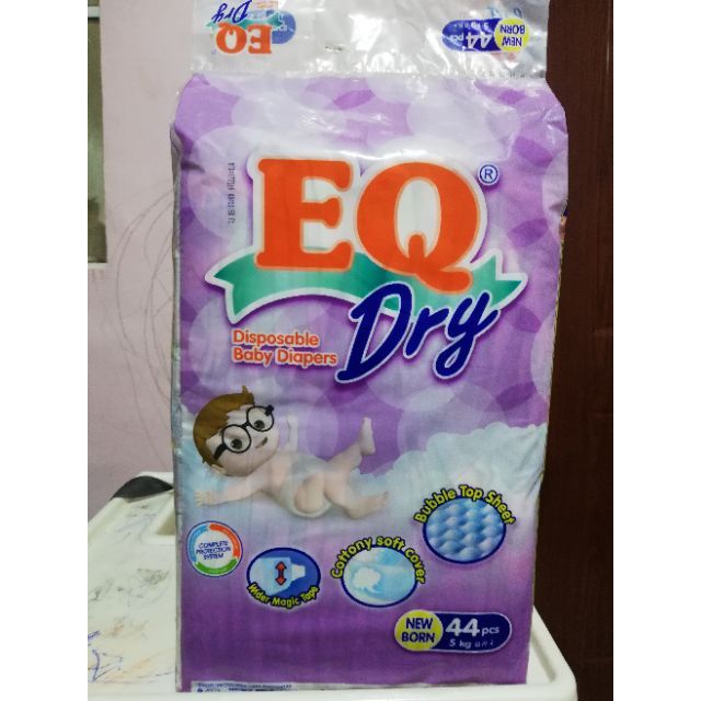 eq newborn price