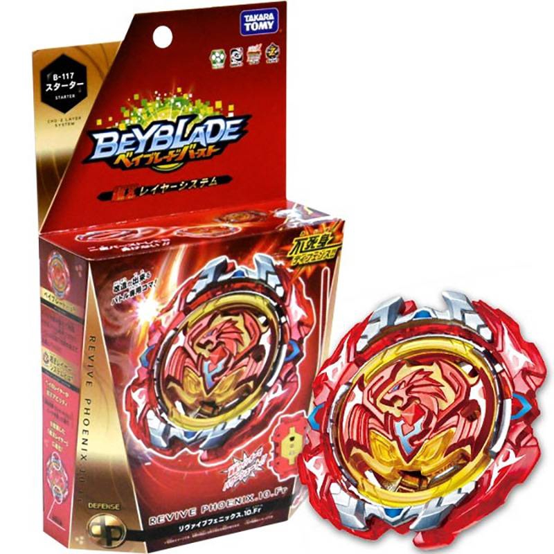 beyblade b117