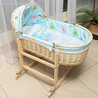 3 in 1 moses basket