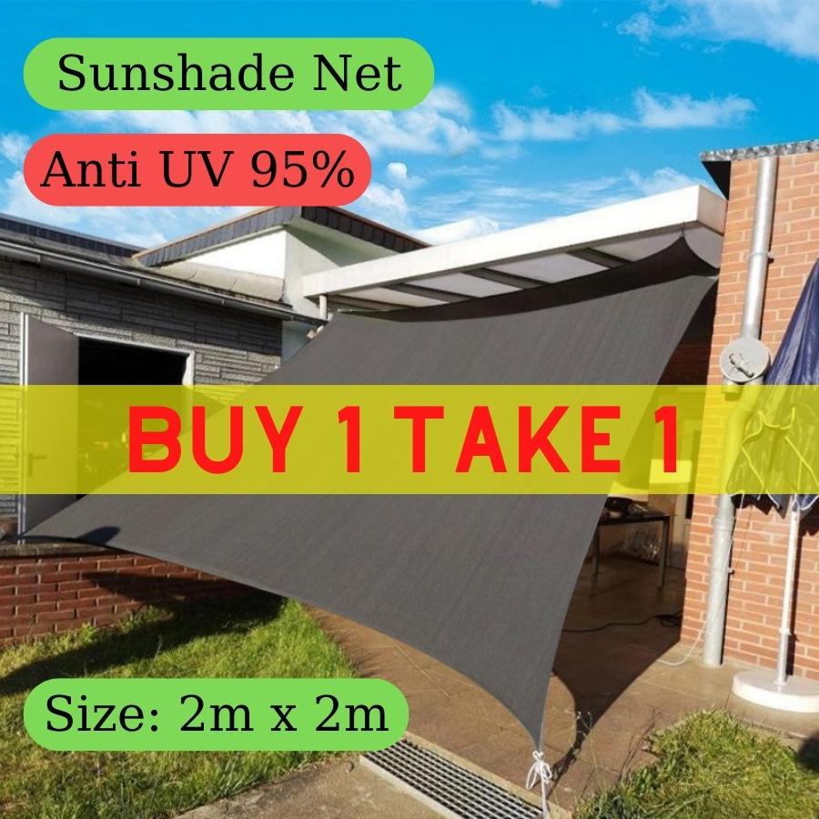 Sun Shades Net Smart Weather Net Anti UV Sunshade Net For Garden ...