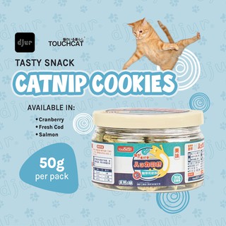 TOUCHCAT Cat Catnip Cookies Treats Cat Cookies 50g Tasty Snack Catbecue