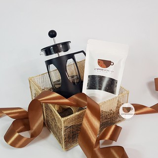 Coffee Monkey Gift Set A (French press + 100g coffee pouch packed in a locally made hand-woven box)