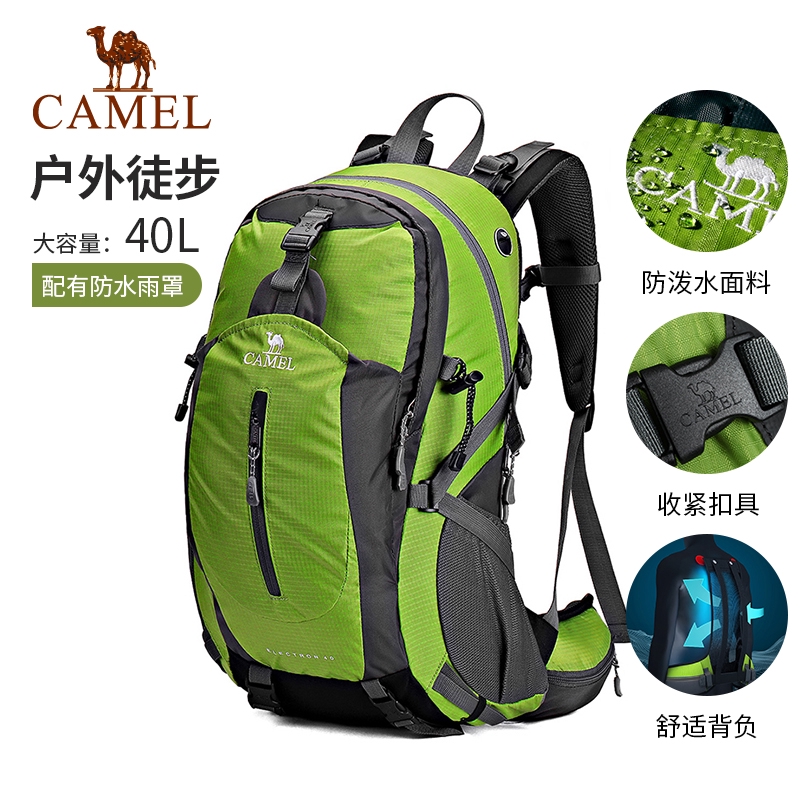 camel 40l backpack