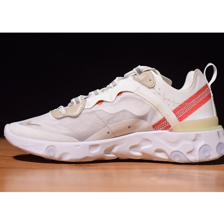 nike element react 88