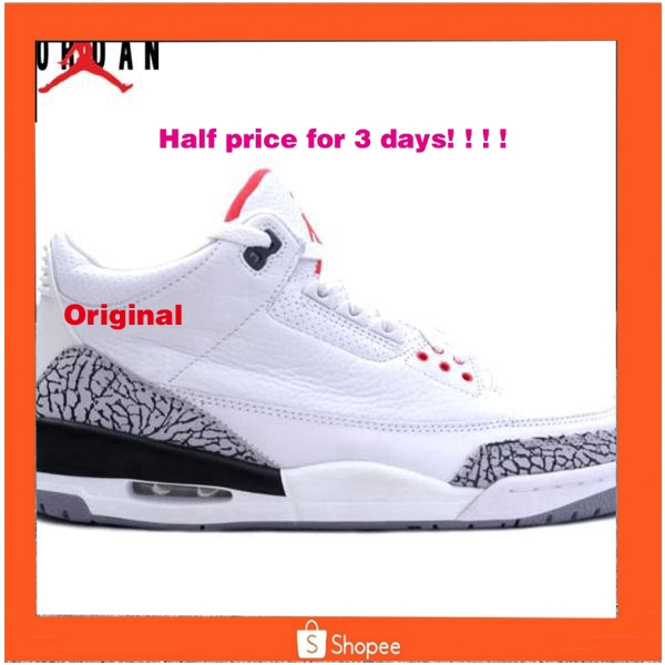 air jordan 3 retro 88