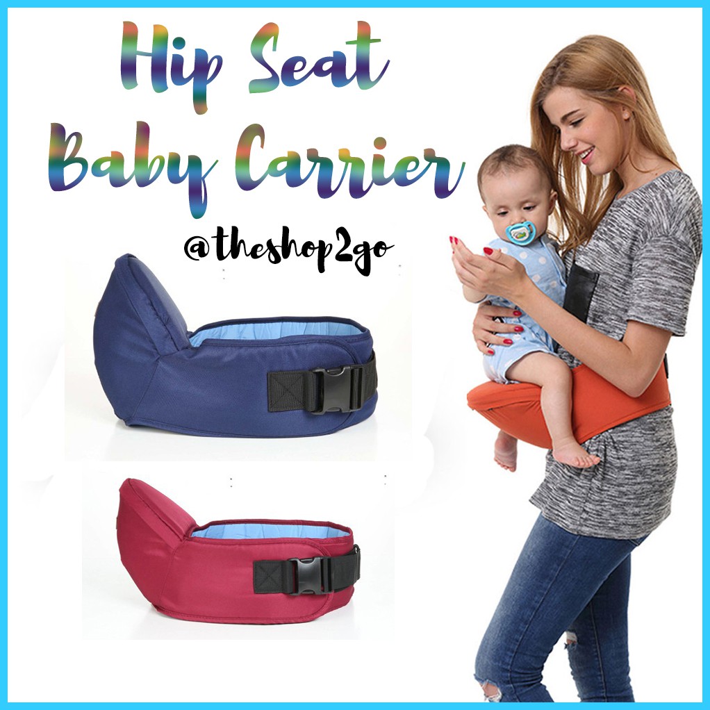baby carrying seat