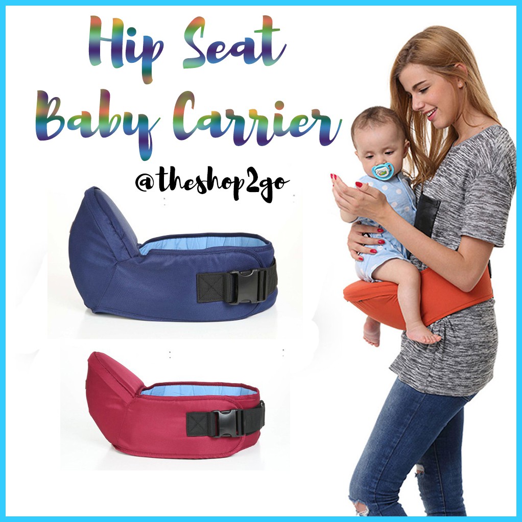 shopee baby carrier