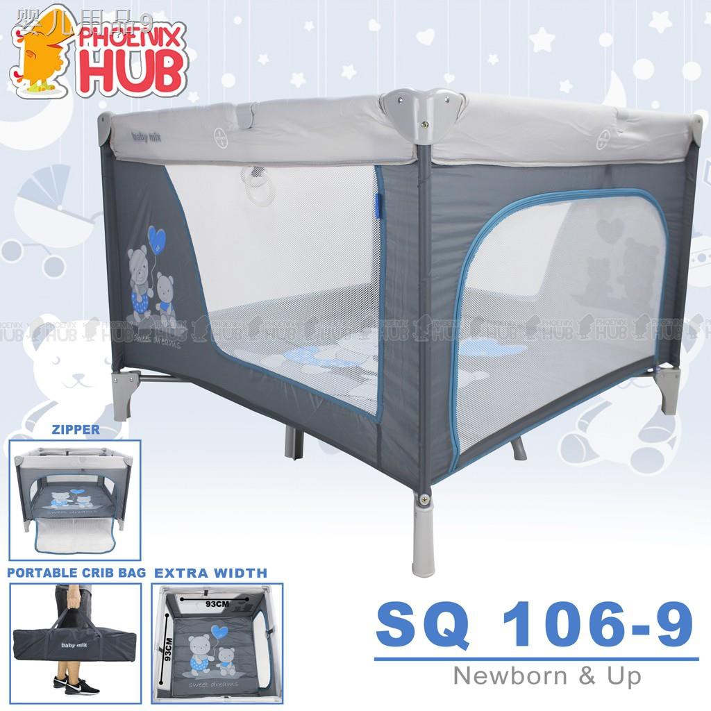 Extra Large Travel Crib | atelier-yuwa.ciao.jp