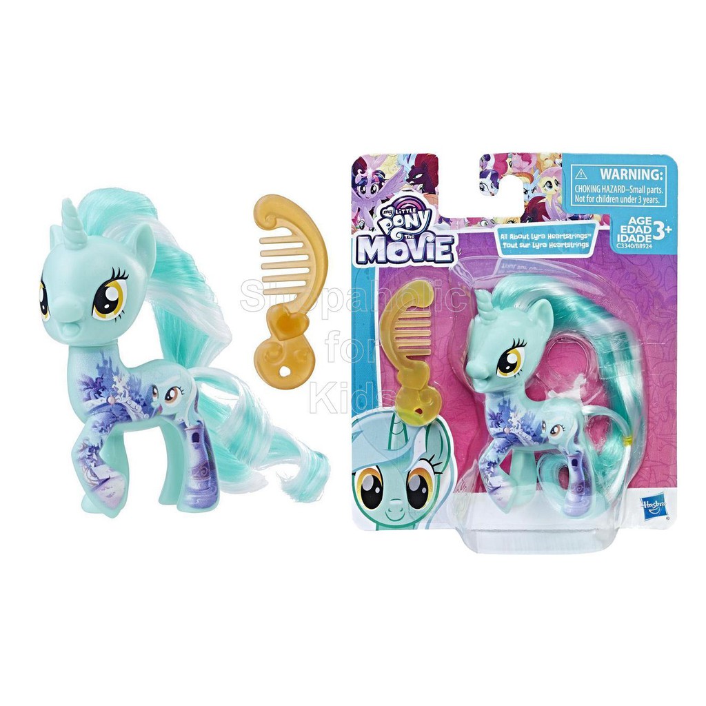 lyra heartstrings toy