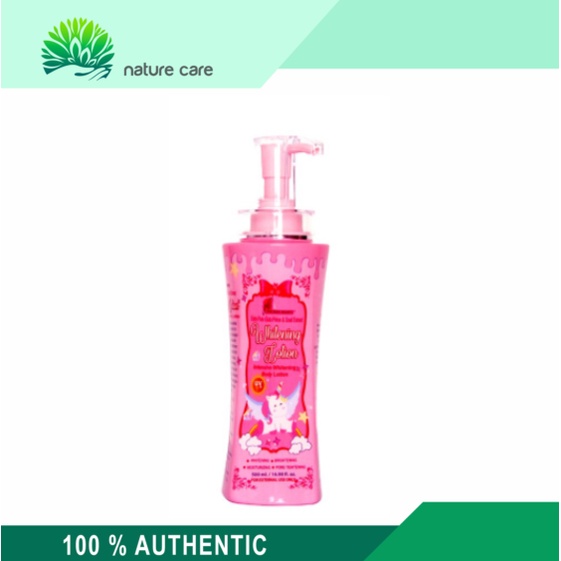 PB Extra Pure Gluta Prime & Snail Extract Whitening Lotion 500ml