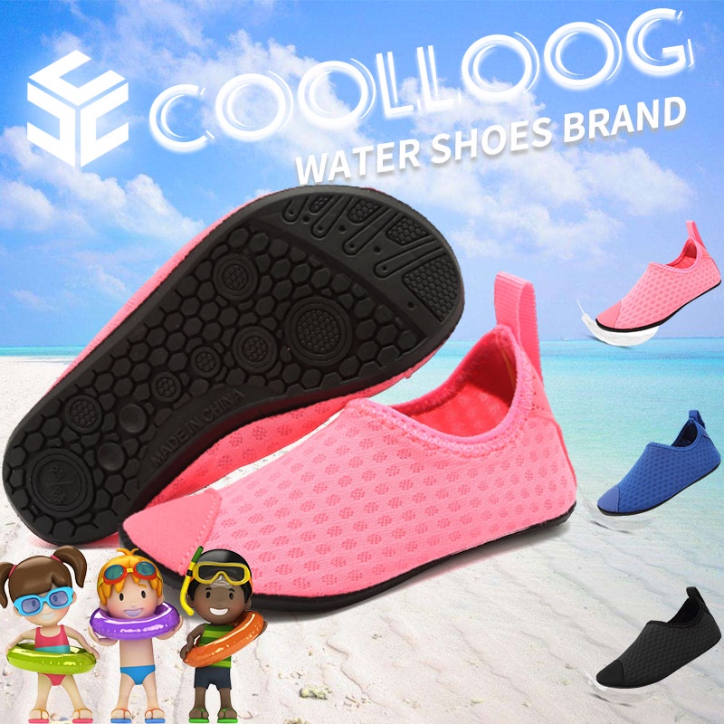 Kids Aqua Shoes Solid Color Beach Play Shoes Amphibious Water Shoes Wading Shoes  Boys & Girls | Shopee Philippines