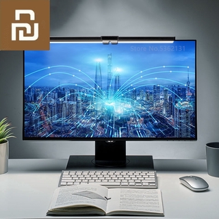 monitor desk light